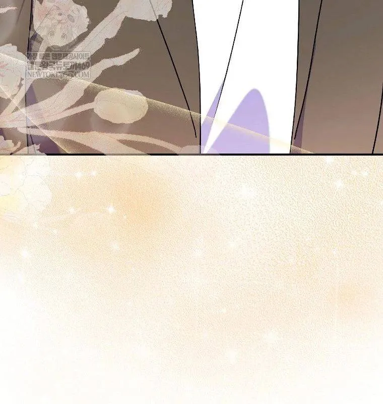 Làm Siêu Sao Từ 0 Tuổi Chap 79 51