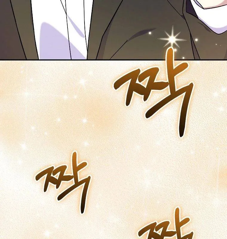 Làm Siêu Sao Từ 0 Tuổi Chap 79 55