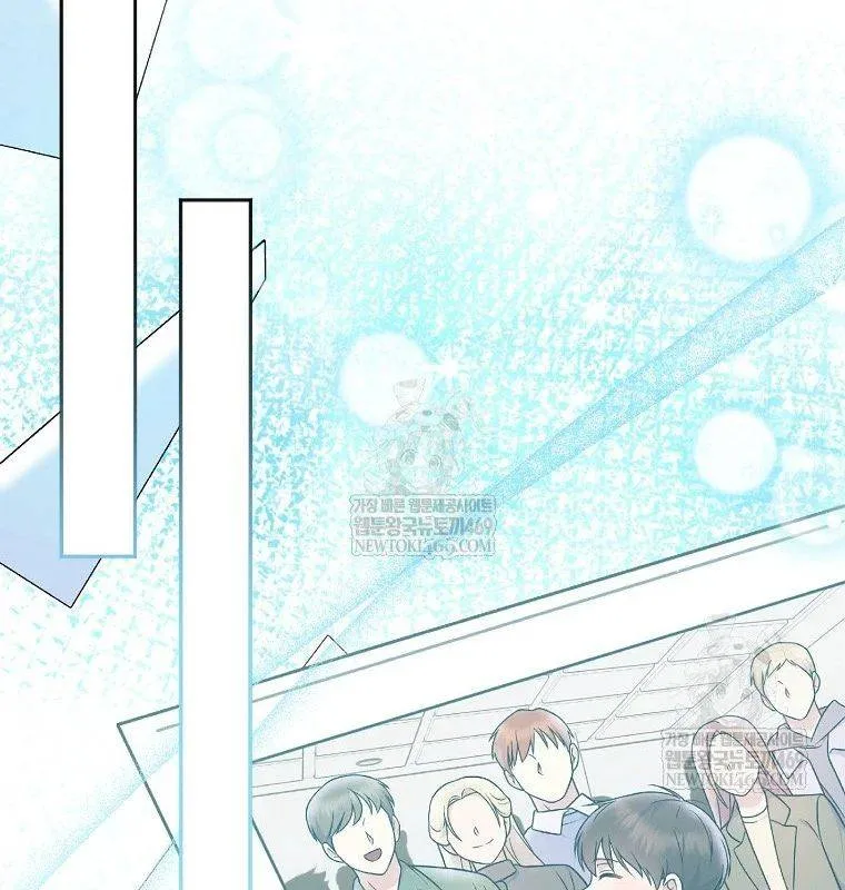 Làm Siêu Sao Từ 0 Tuổi Chap 79 84