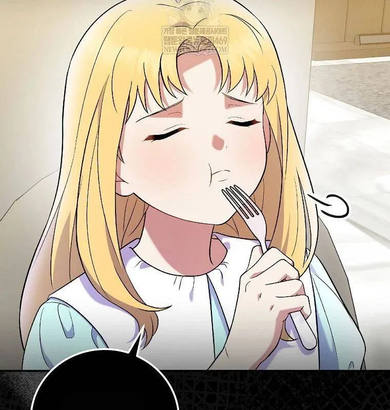 Làm Siêu Sao Từ 0 Tuổi Chap 79 108