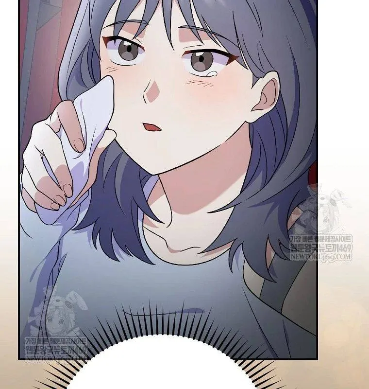 Làm Siêu Sao Từ 0 Tuổi Chap 79 163