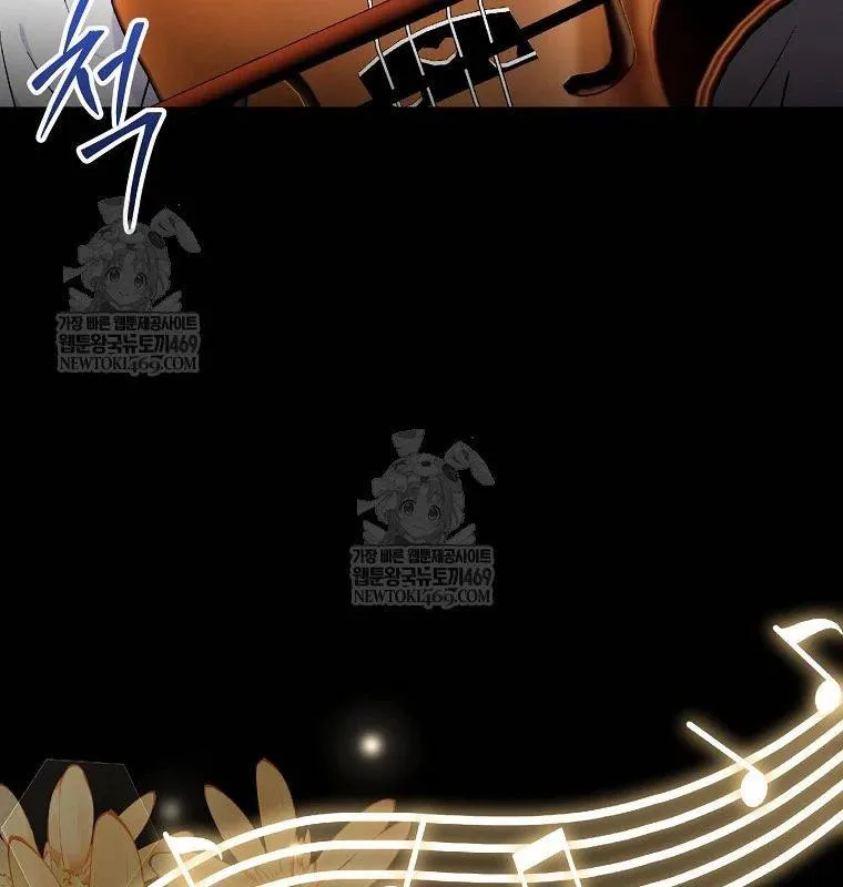 Làm Siêu Sao Từ 0 Tuổi Chap 79 167