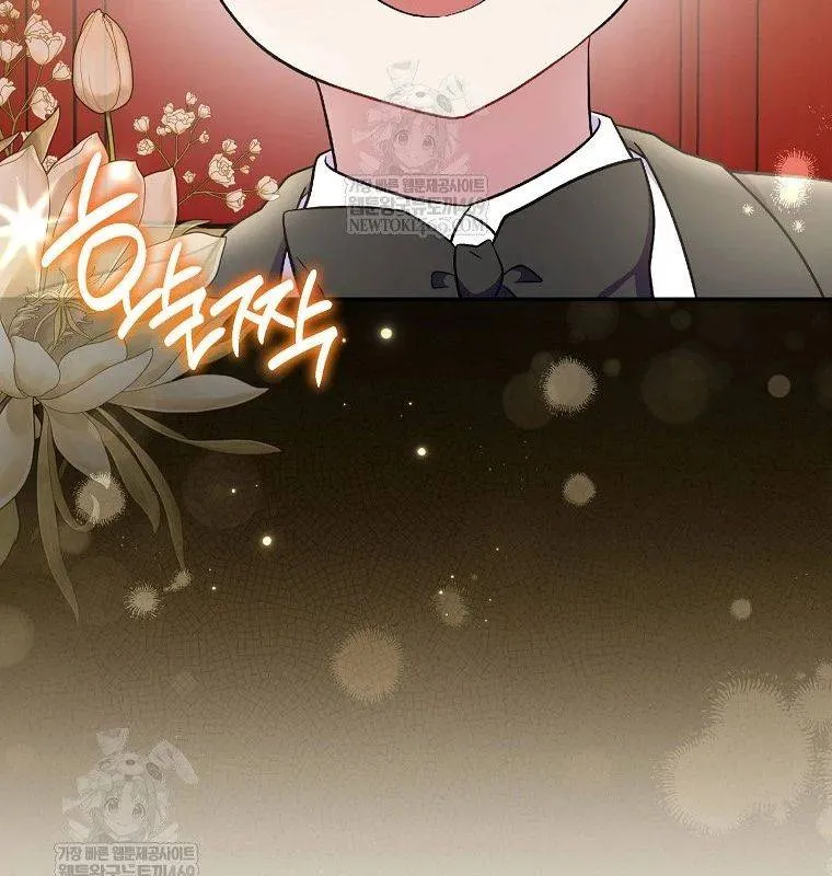 Làm Siêu Sao Từ 0 Tuổi Chap 79 178