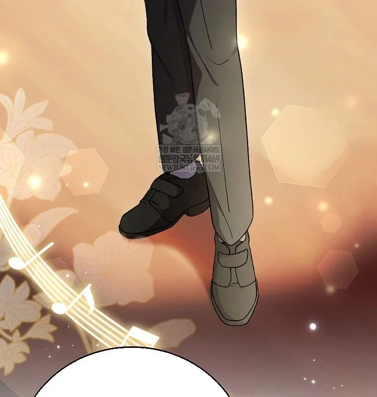 Làm Siêu Sao Từ 0 Tuổi Chap 80 17