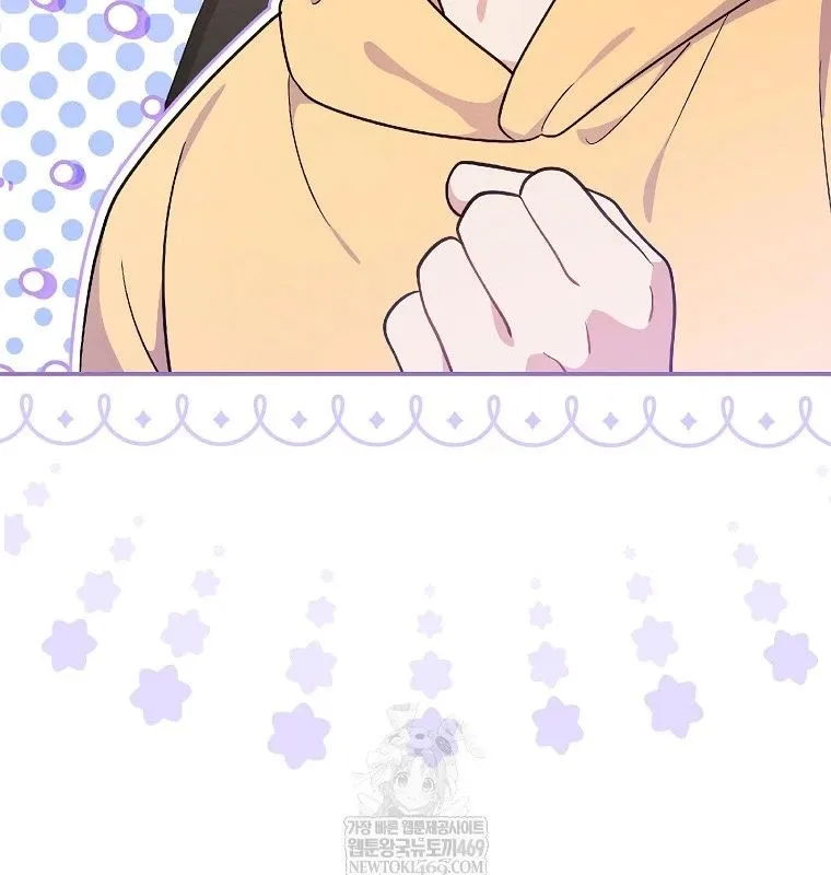 Làm Siêu Sao Từ 0 Tuổi Chap 80 29