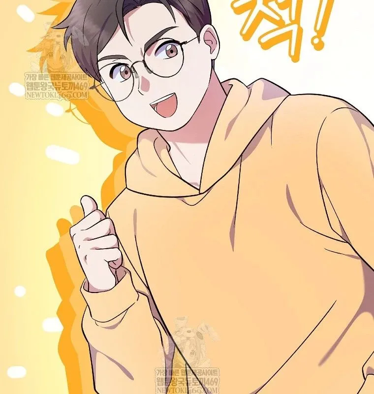 Làm Siêu Sao Từ 0 Tuổi Chap 80 36