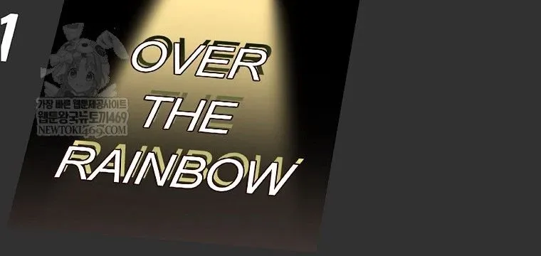 Làm Siêu Sao Từ 0 Tuổi Chap 80 51