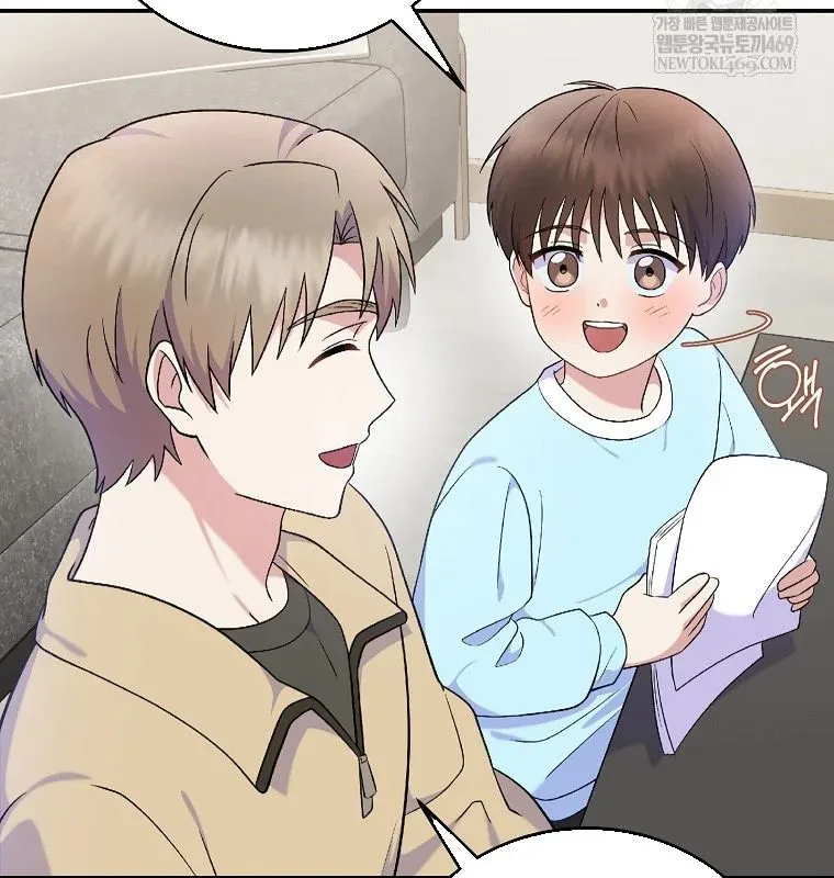 Làm Siêu Sao Từ 0 Tuổi Chap 80 84