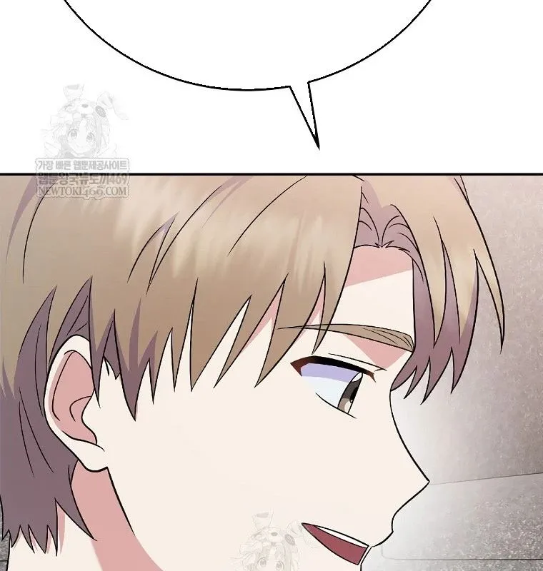 Làm Siêu Sao Từ 0 Tuổi Chap 80 96