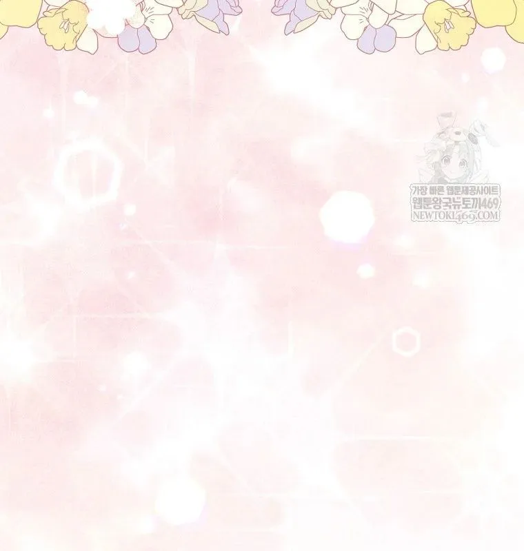 Làm Siêu Sao Từ 0 Tuổi Chap 80 108