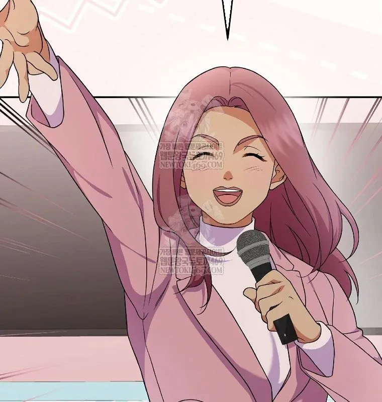 Làm Siêu Sao Từ 0 Tuổi Chap 80 118