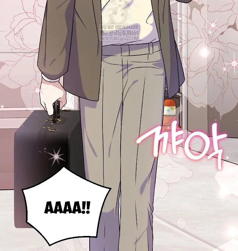 Làm Siêu Sao Từ 0 Tuổi Chap 80 123