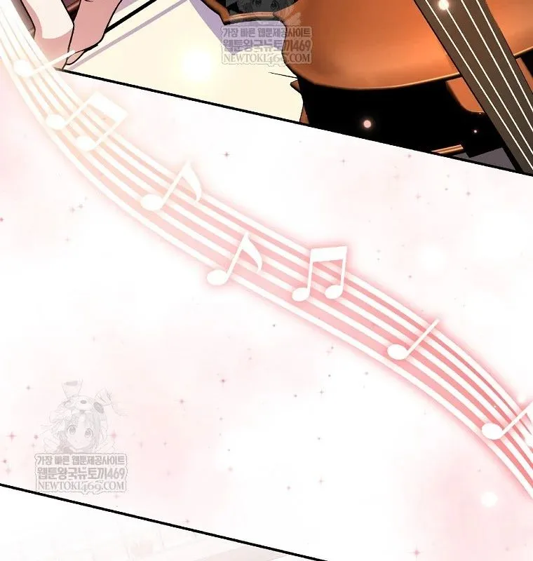 Làm Siêu Sao Từ 0 Tuổi Chap 80 137