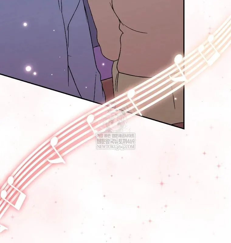 Làm Siêu Sao Từ 0 Tuổi Chap 80 139