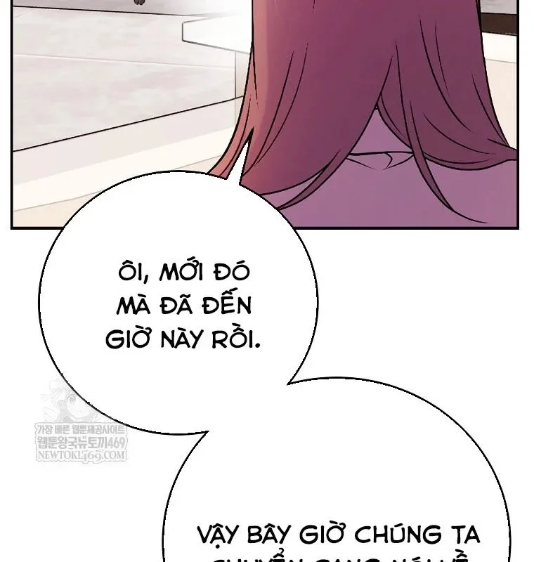 Làm Siêu Sao Từ 0 Tuổi Chap 80 167