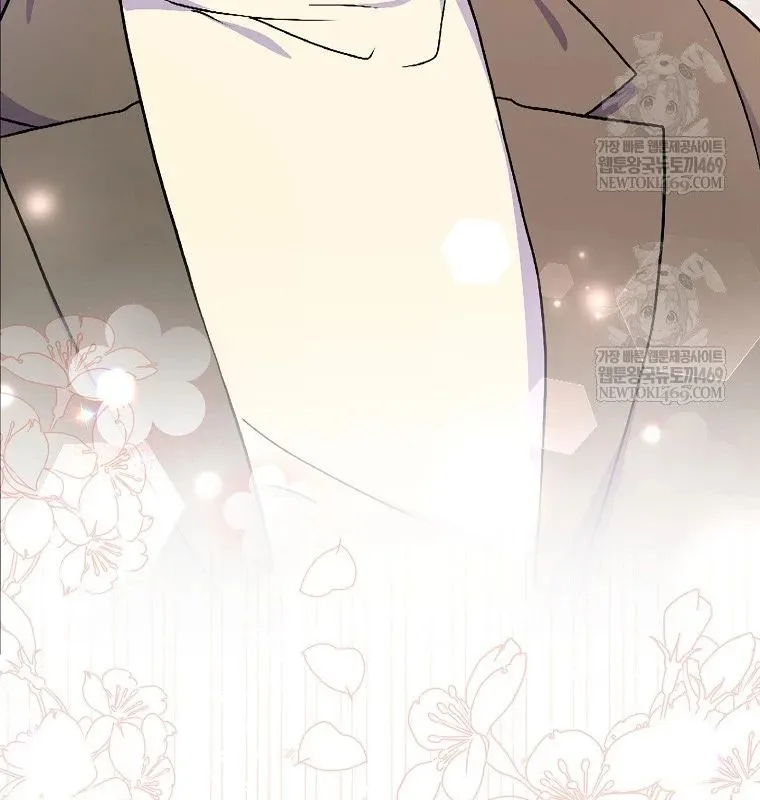 Làm Siêu Sao Từ 0 Tuổi Chap 80 171