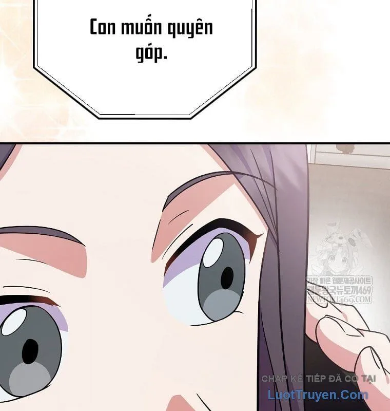 Làm Siêu Sao Từ 0 Tuổi Chap 80 186