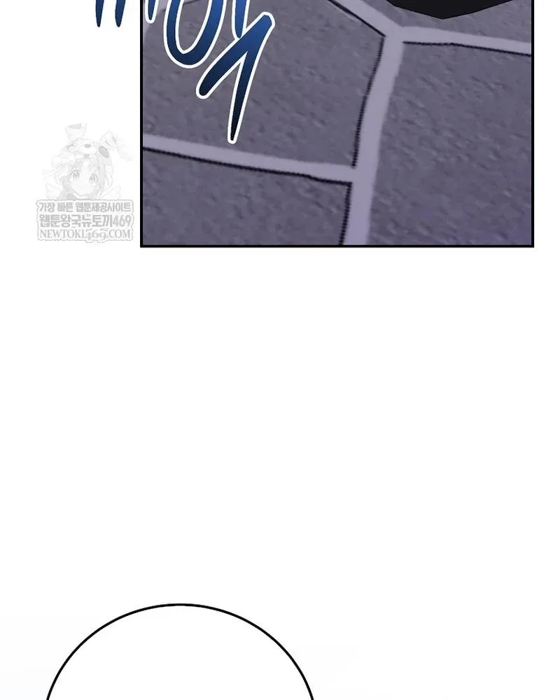 Làm Siêu Sao Từ 0 Tuổi Chapter 81 60