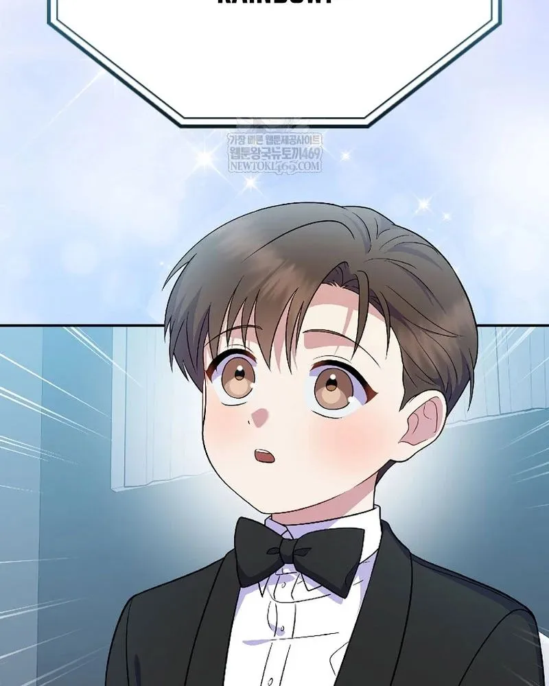 Làm Siêu Sao Từ 0 Tuổi Chapter 81 107