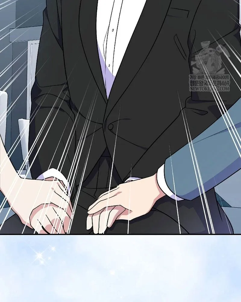 Làm Siêu Sao Từ 0 Tuổi Chapter 81 108