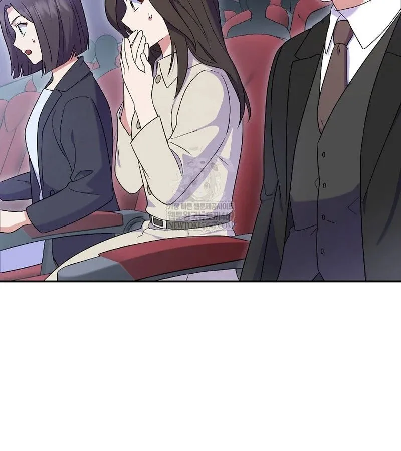 Làm Siêu Sao Từ 0 Tuổi Chapter 81 111