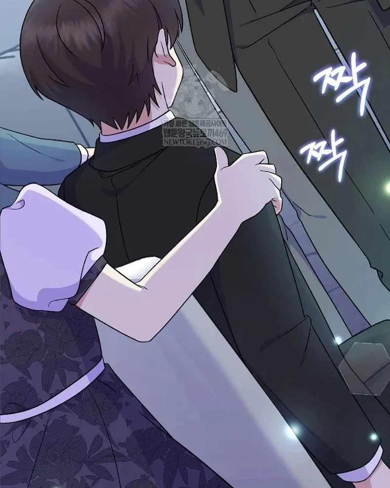 Làm Siêu Sao Từ 0 Tuổi Chapter 81 122