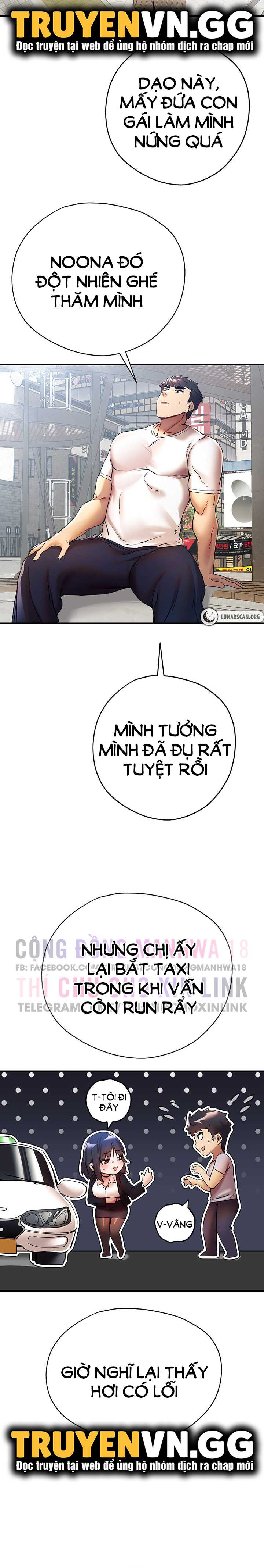 Làm Tình Gái Lạ Chapter 18 - Trang 2