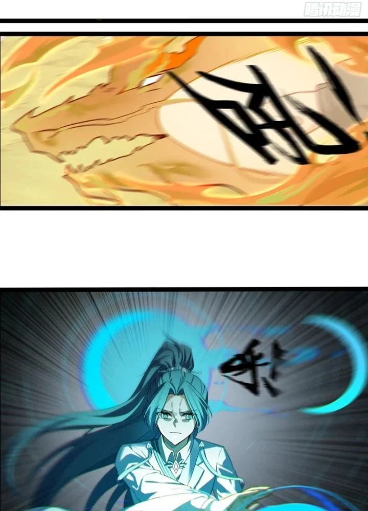 Lâm Uyên Hành Chapter 71 - Trang 4