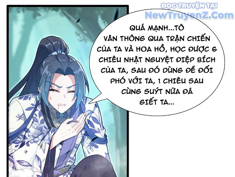 Lâm Uyên Hành Chapter 72 - Trang 2