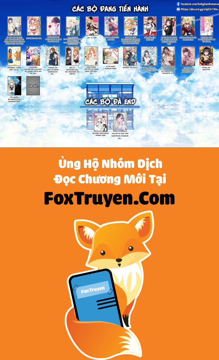 Lần Đầu Của Tiểu Thư Chapter 10 - Trang 2