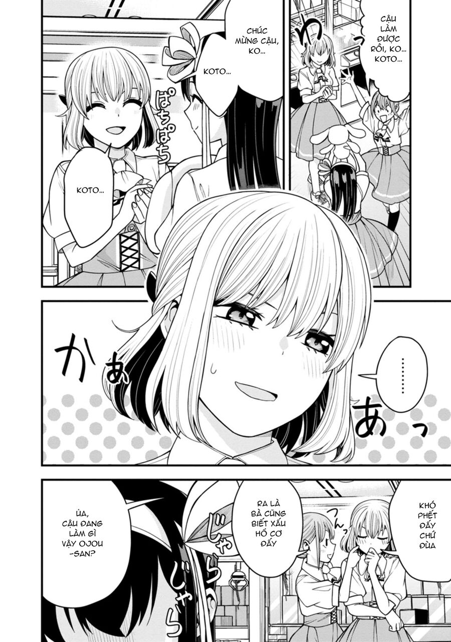 Lần Đầu Của Tiểu Thư Chapter 11 - Trang 2