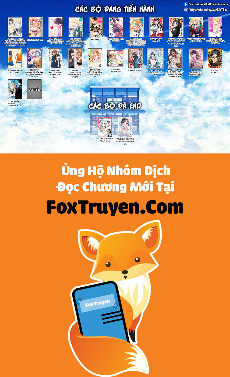 Lần Đầu Của Tiểu Thư Chapter 12 - Trang 2