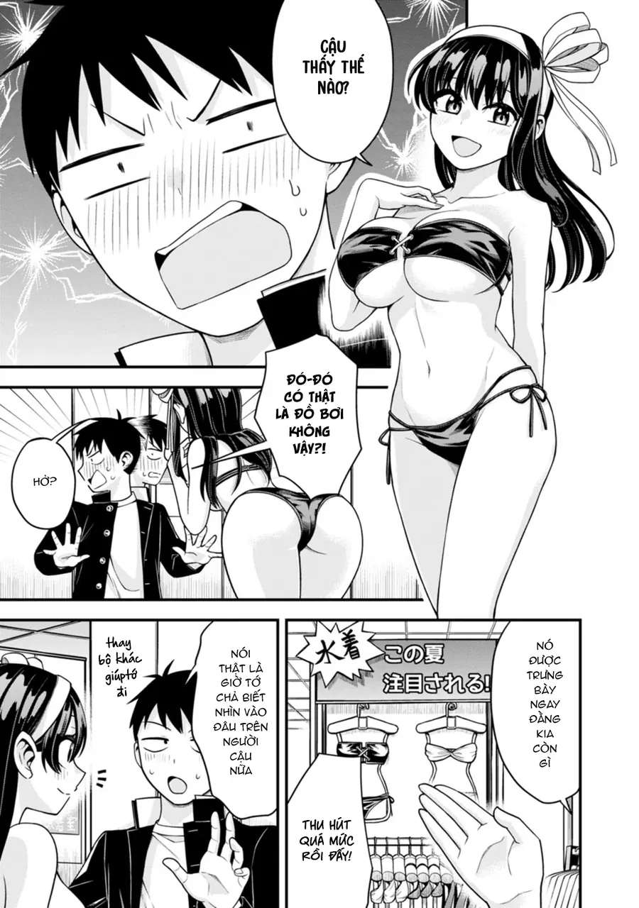 Lần Đầu Của Tiểu Thư Chapter 13 - Next Chapter 14