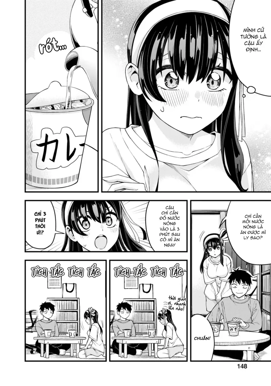 Lần Đầu Của Tiểu Thư Chapter 14 - Next 