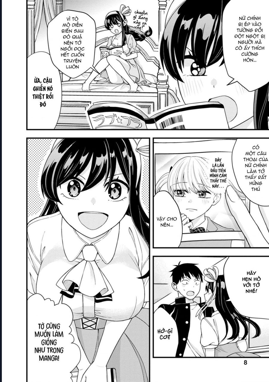 Lần Đầu Của Tiểu Thư Chapter 8 - Trang 2