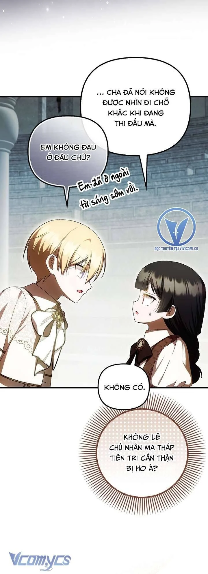 Lần Đầu Tiên Được Yêu Thương Chapter 64 - Trang 2