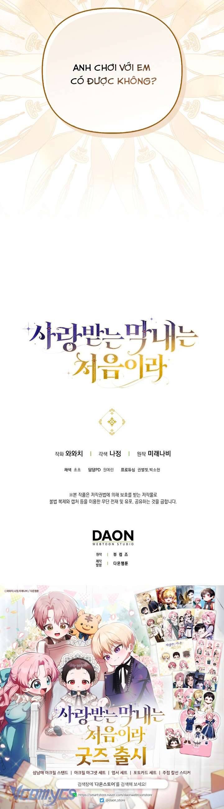 Lần Đầu Tiên Được Yêu Thương Chapter 65 - Trang 2