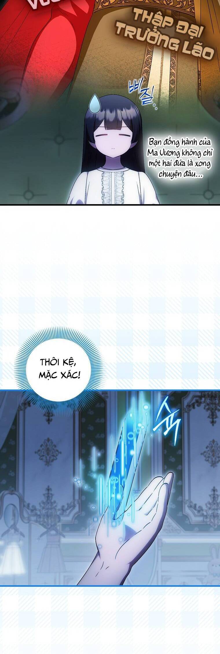 Lần Đầu Tiên Được Yêu Thương Chapter 67 - Trang 2