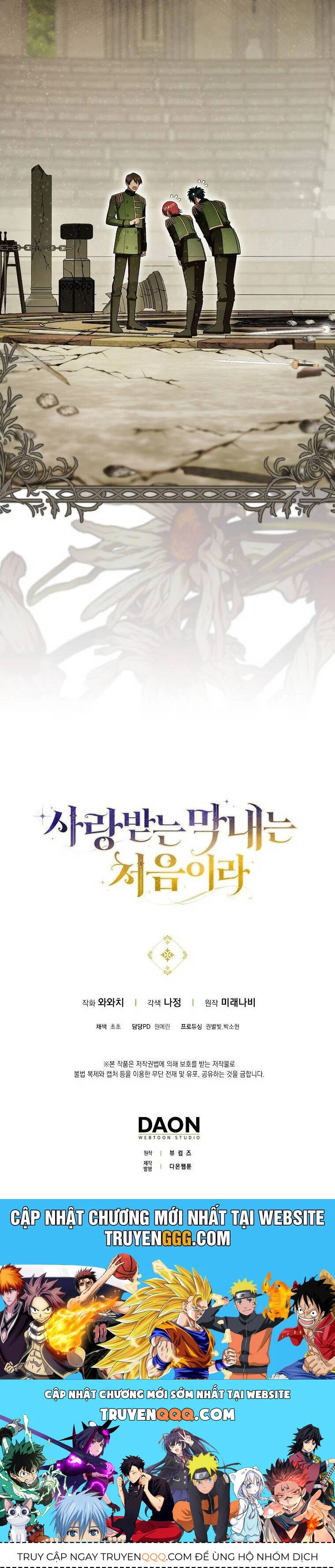 Lần Đầu Tiên Được Yêu Thương Chapter 67 - Trang 2