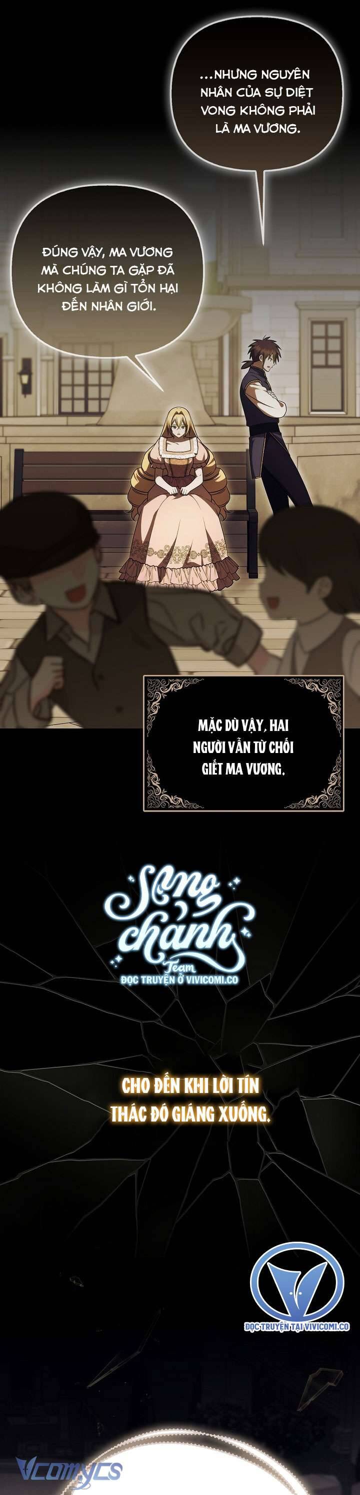 Lần Đầu Tiên Được Yêu Thương Chapter 69 - Next 