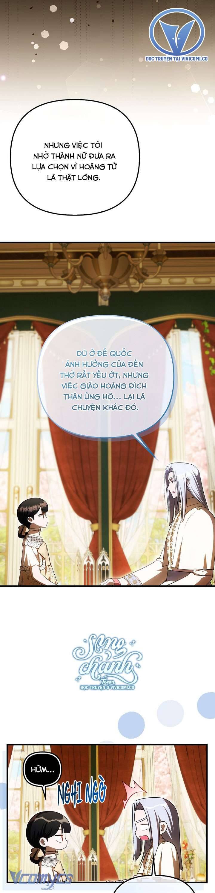 Lần Đầu Tiên Được Yêu Thương Chapter 71 - Trang 3