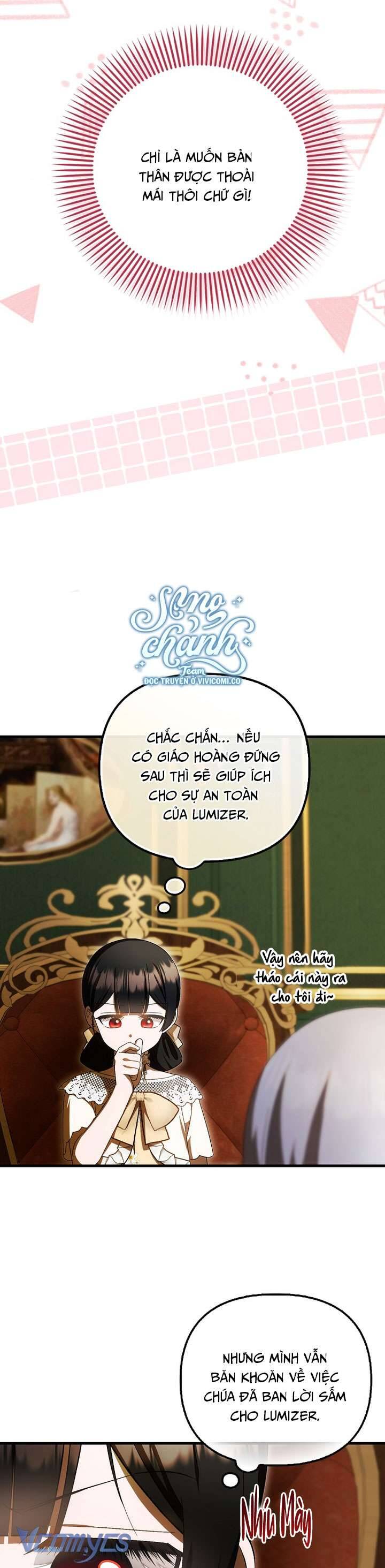Lần Đầu Tiên Được Yêu Thương Chapter 71 - Trang 3