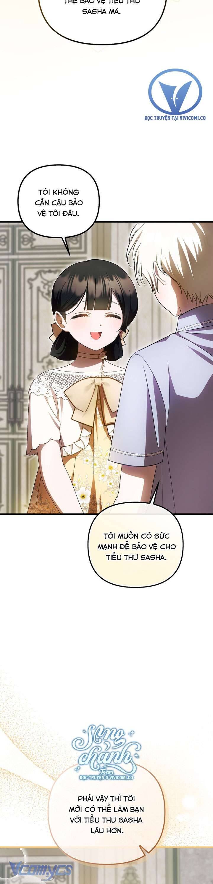 Lần Đầu Tiên Được Yêu Thương Chapter 71 - Trang 3