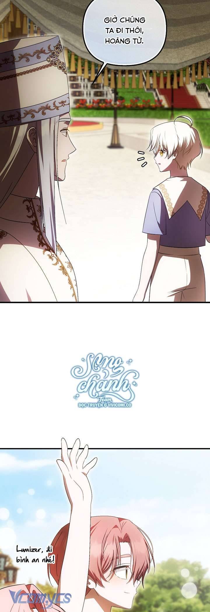 Lần Đầu Tiên Được Yêu Thương Chapter 71 - Trang 3