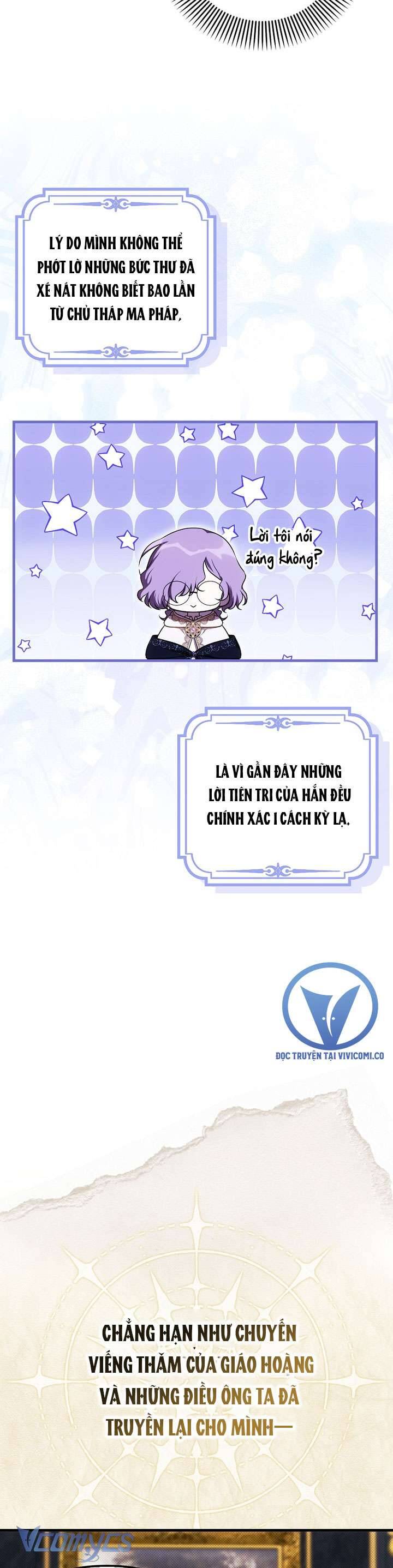Lần Đầu Tiên Được Yêu Thương Chapter 74 - Trang 2