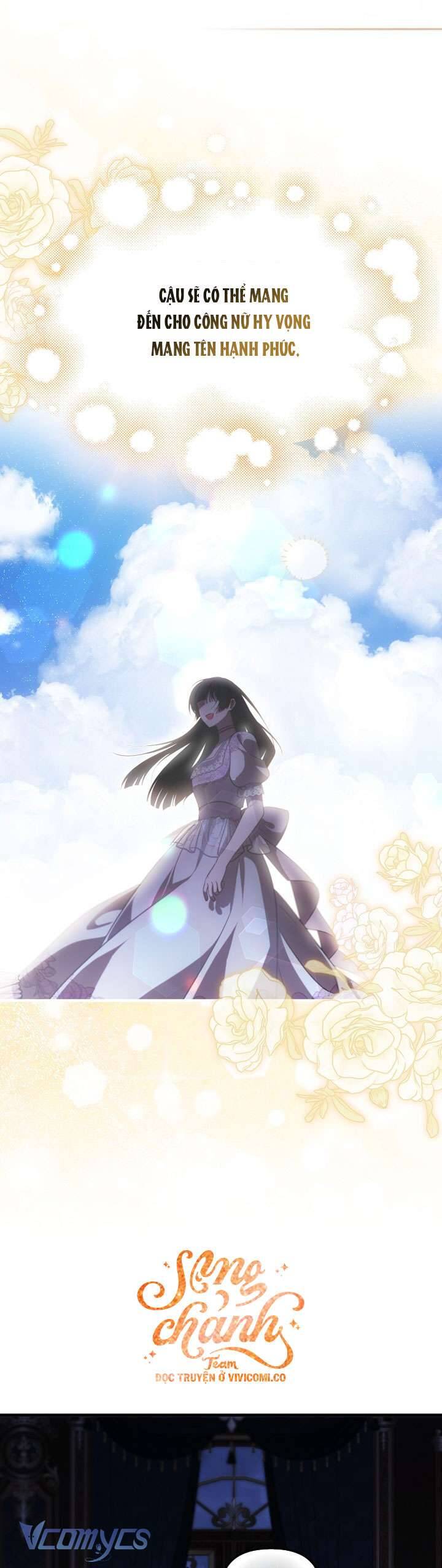 Lần Đầu Tiên Được Yêu Thương Chapter 74 - Trang 2