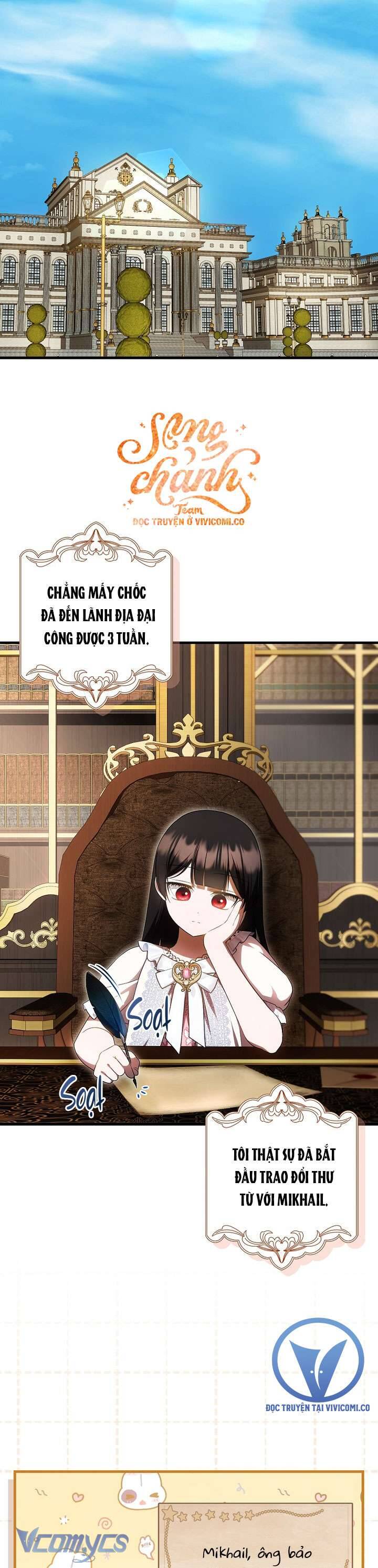 Lần Đầu Tiên Được Yêu Thương Chapter 74 - Trang 2