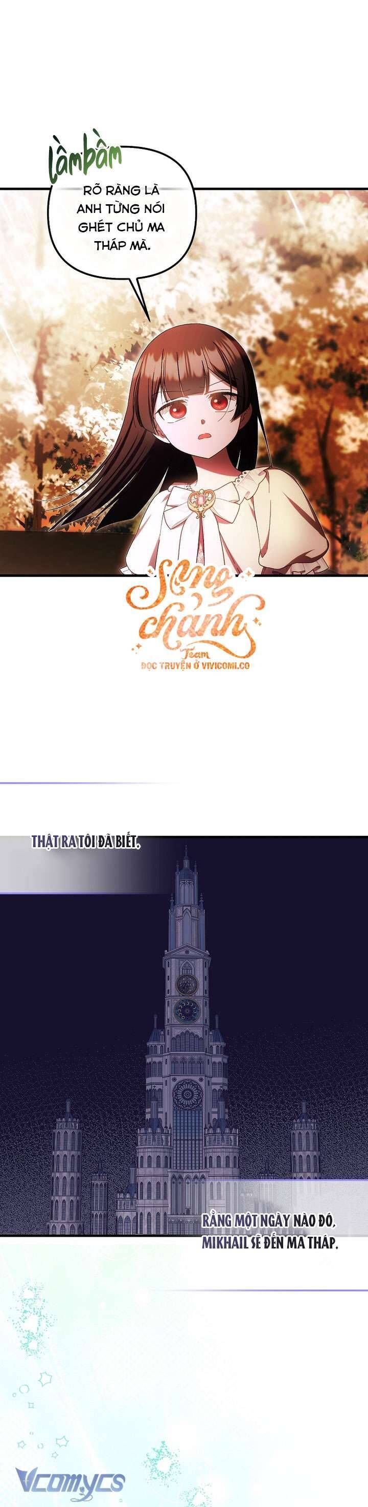 Lần Đầu Tiên Được Yêu Thương Chapter 75 - Trang 2
