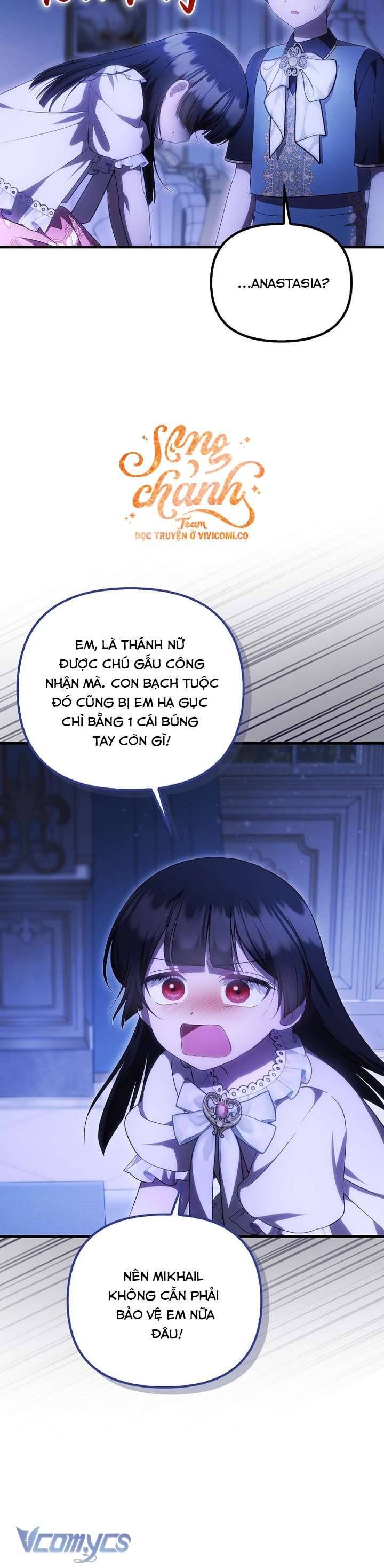 Lần Đầu Tiên Được Yêu Thương Chapter 75 - Trang 2