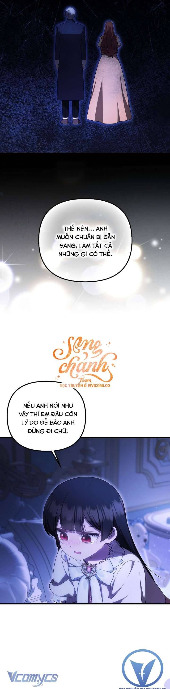 Lần Đầu Tiên Được Yêu Thương Chapter 75 - Trang 2